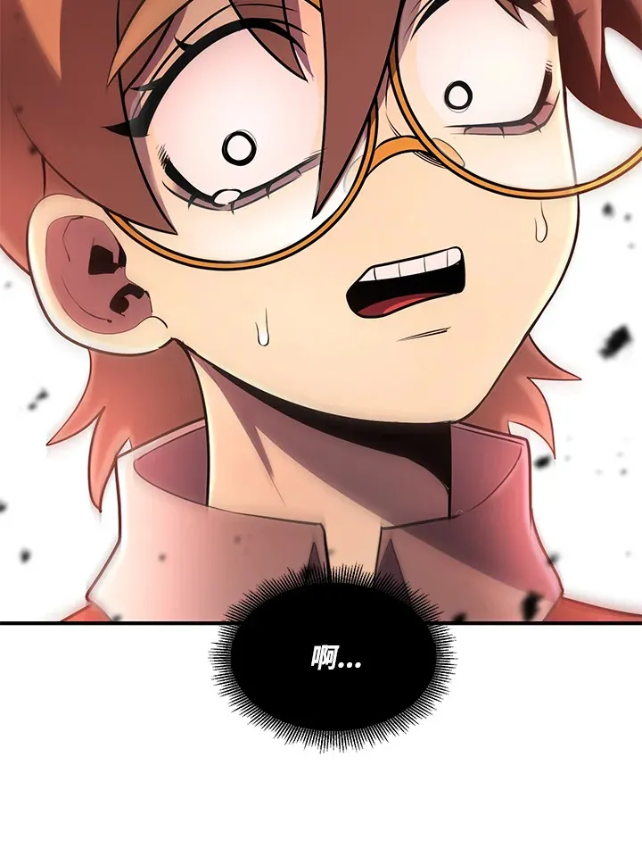 第38话93