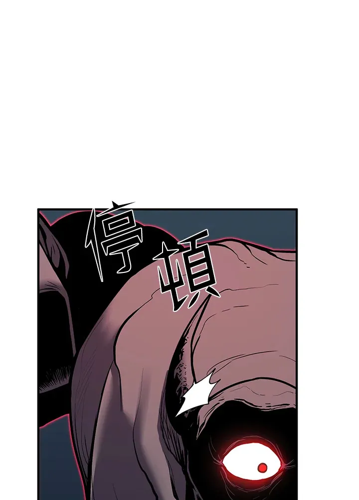 第46话46