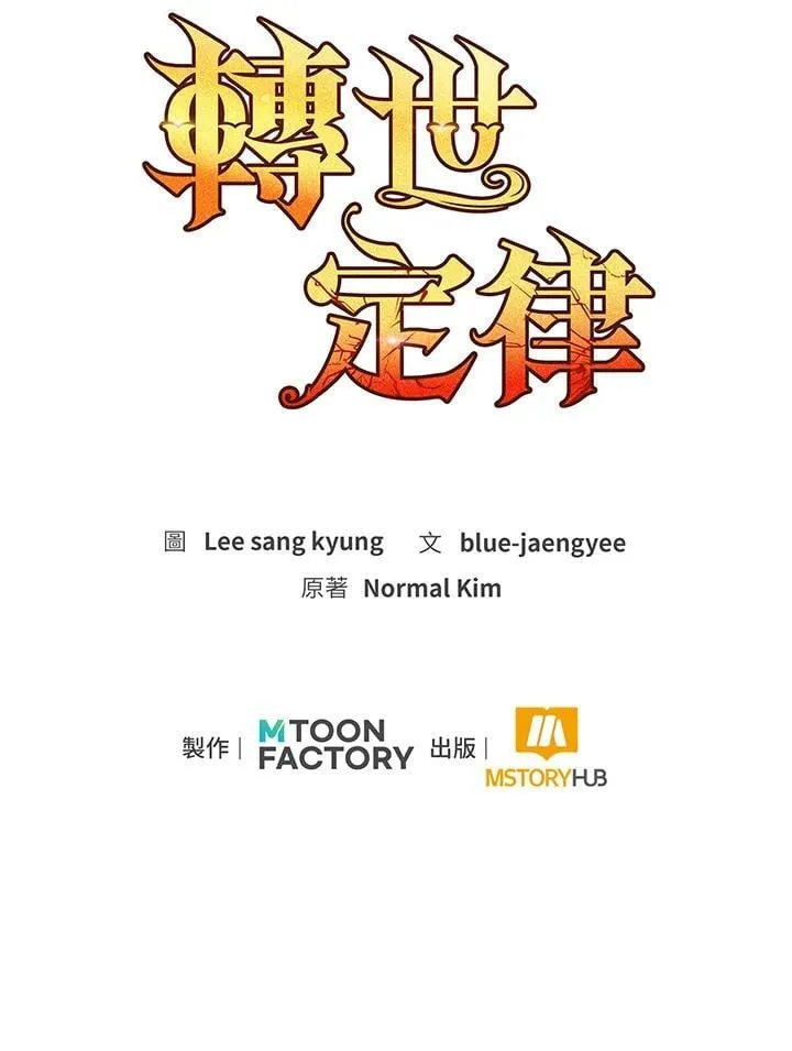 第93话162