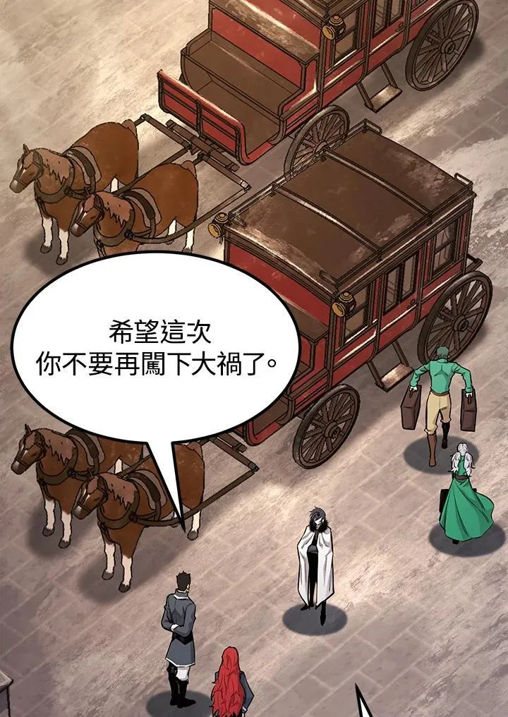 第92话85