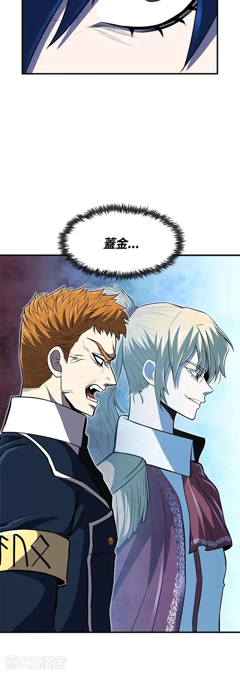 第26话31