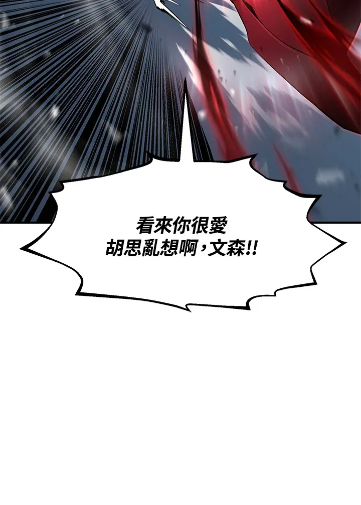 第52话98
