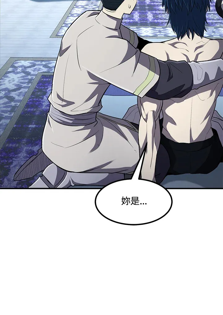 第35话23