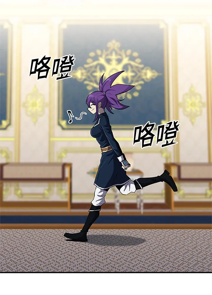 第41话2