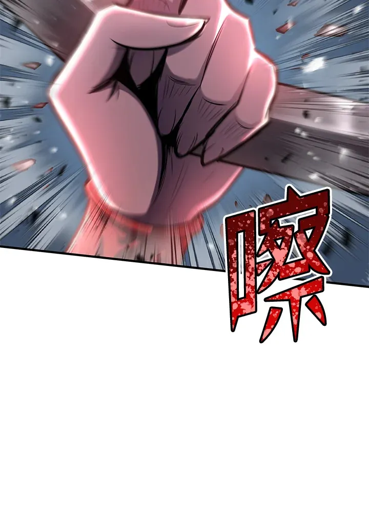 第67话124