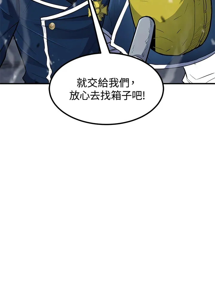 第43话121