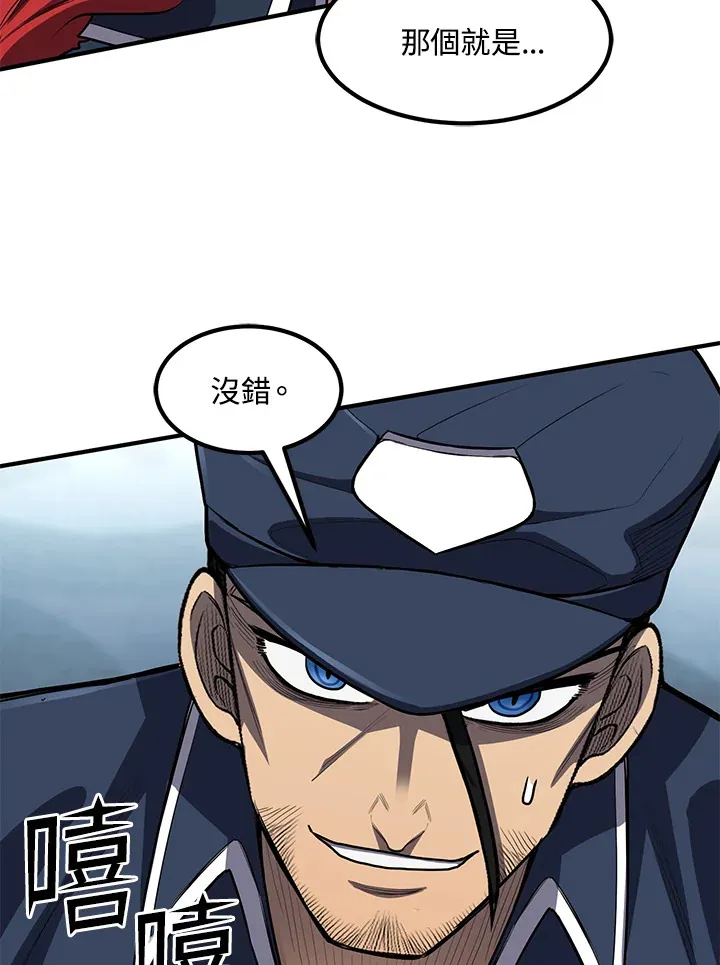 第45话55