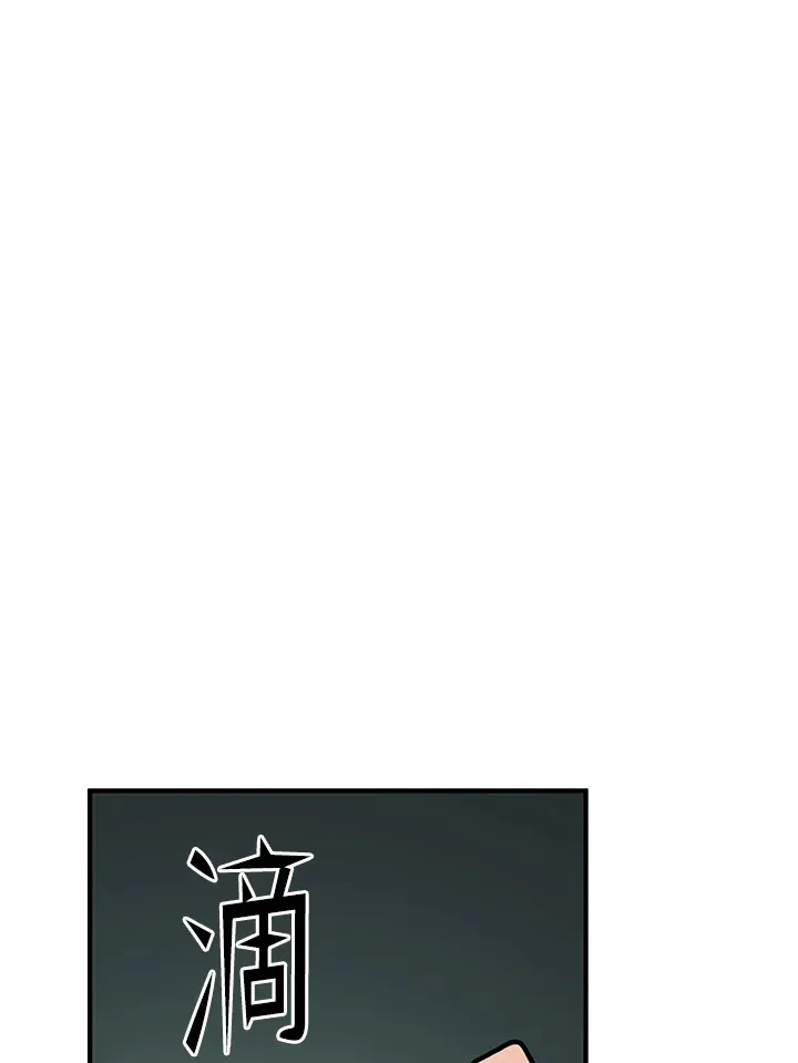 第51话31