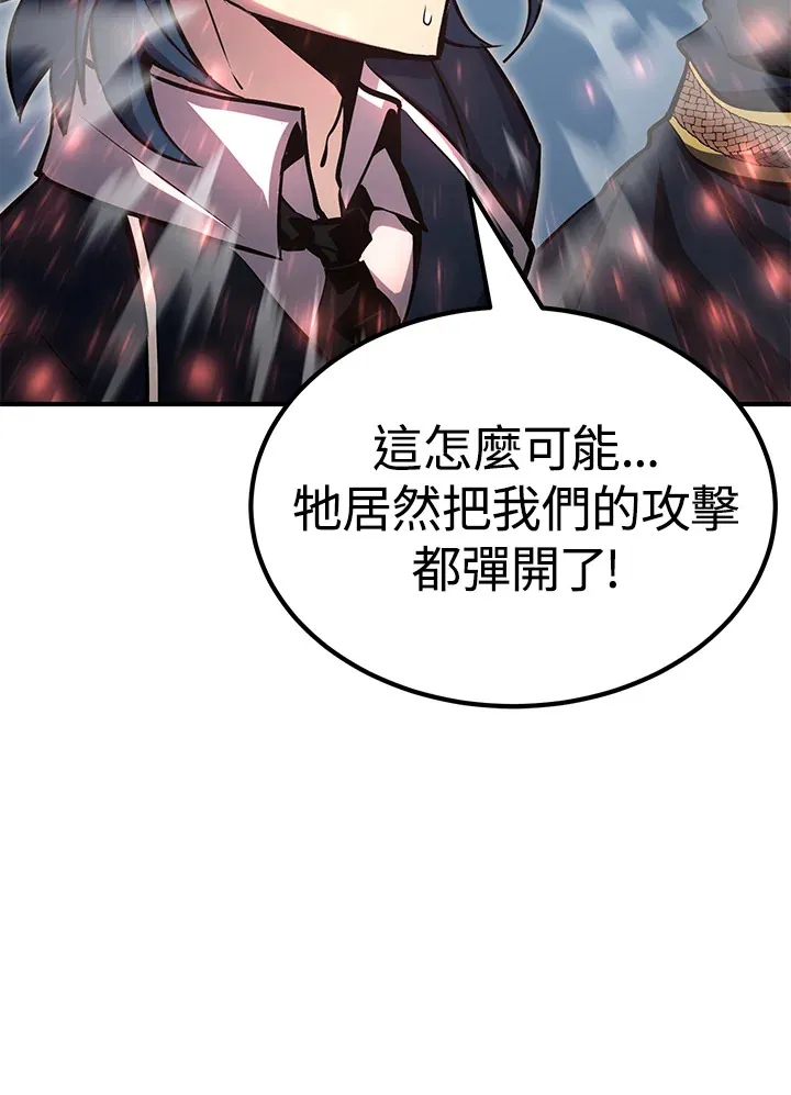 第63话112