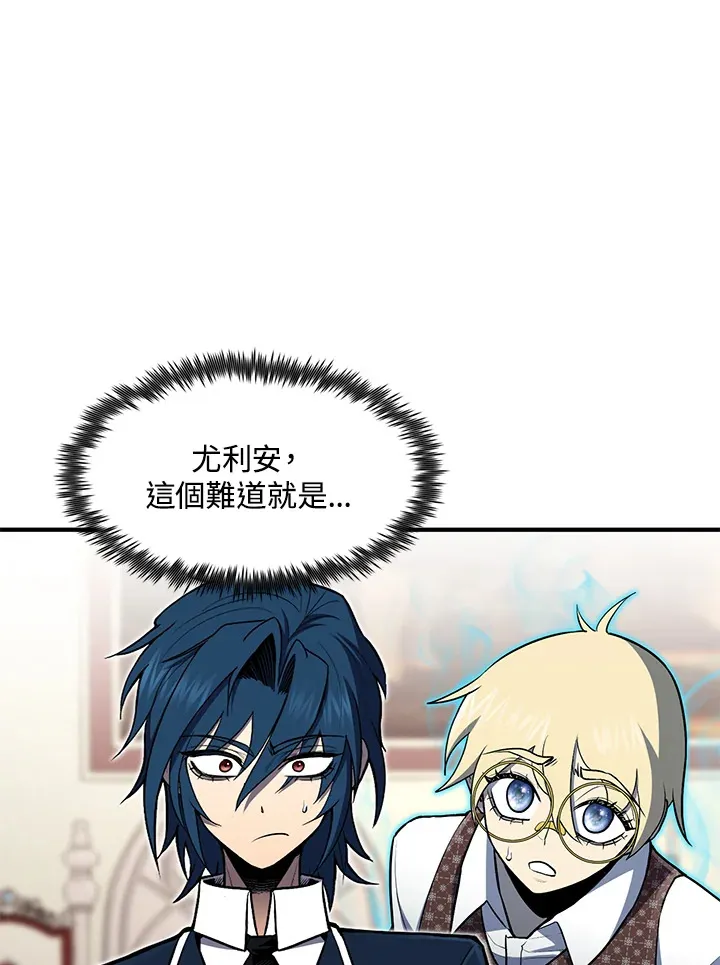 第51话143