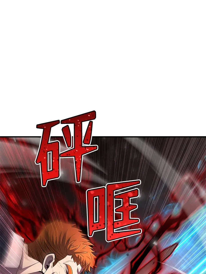 第32话50
