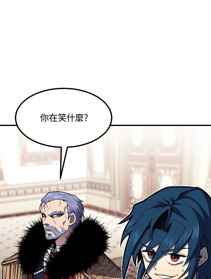 第51话125