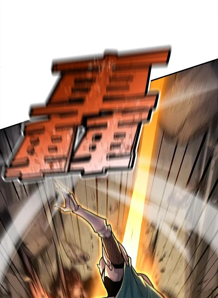 第93话106