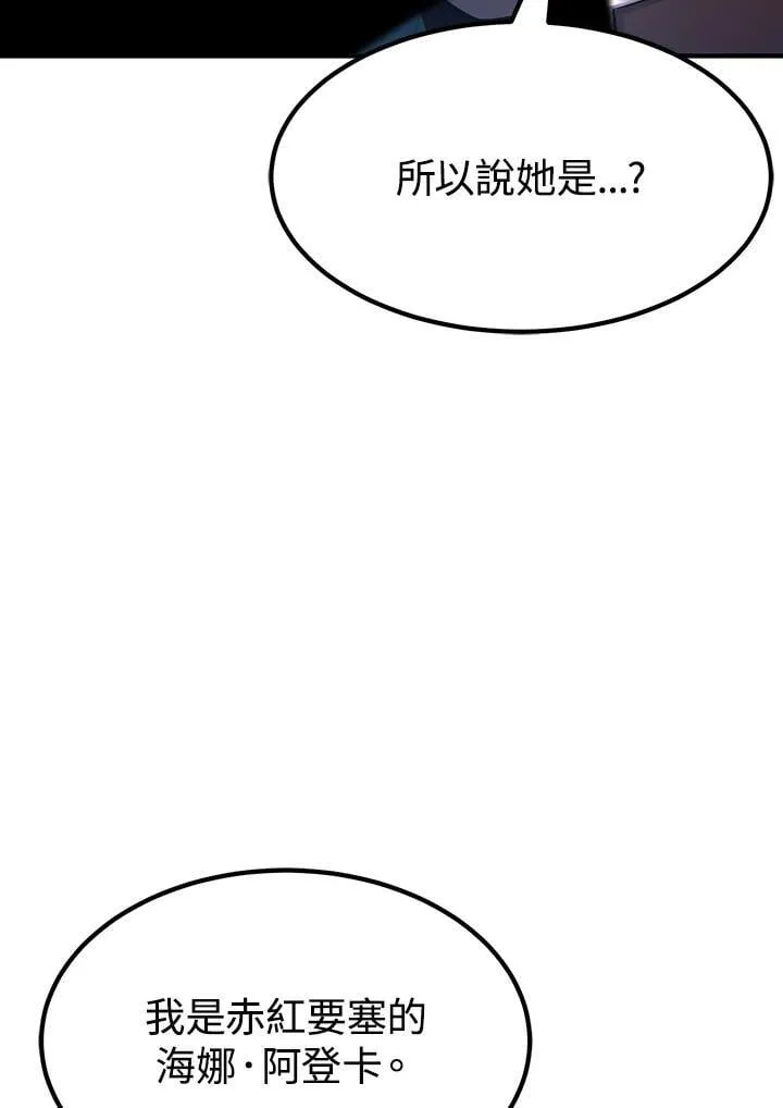 第93话135