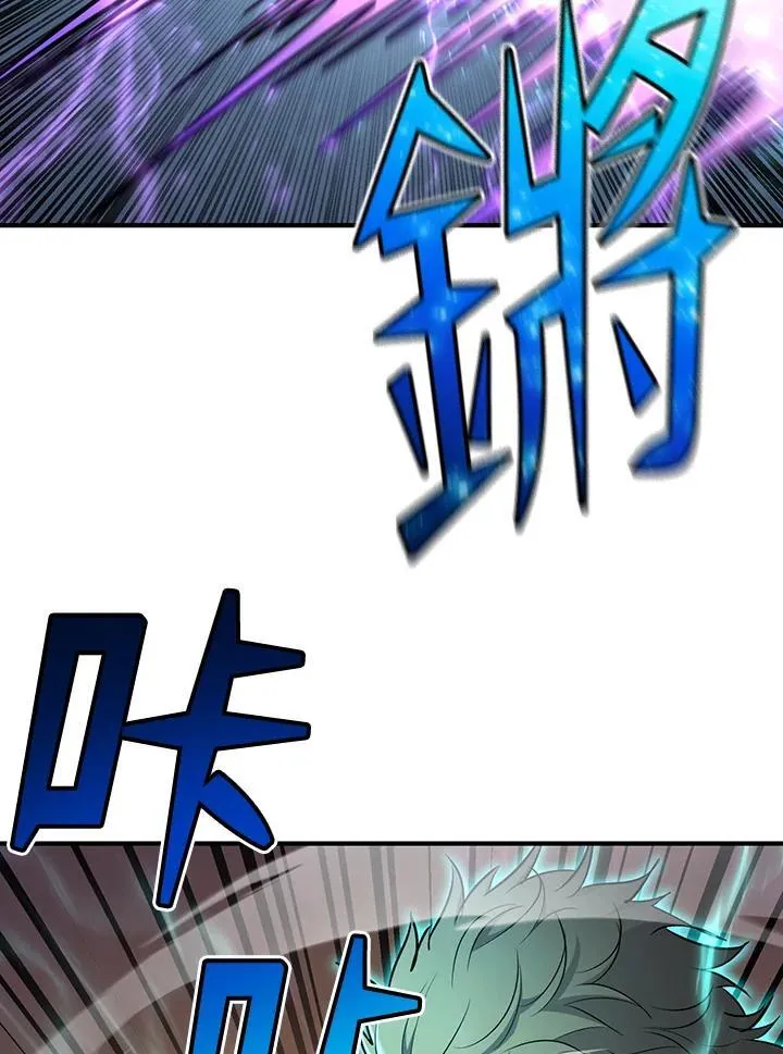 第92话1
