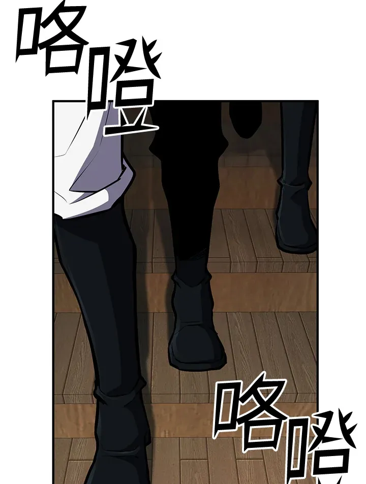 第55话106