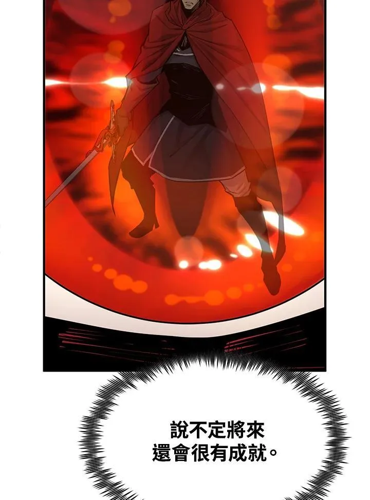 第90话59