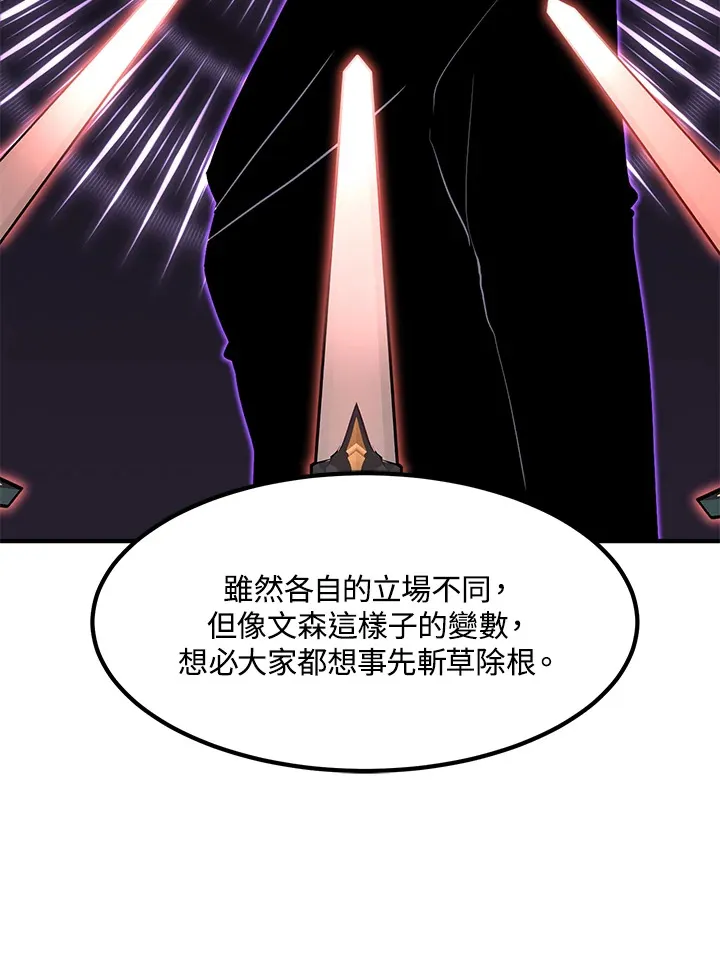 第51话166