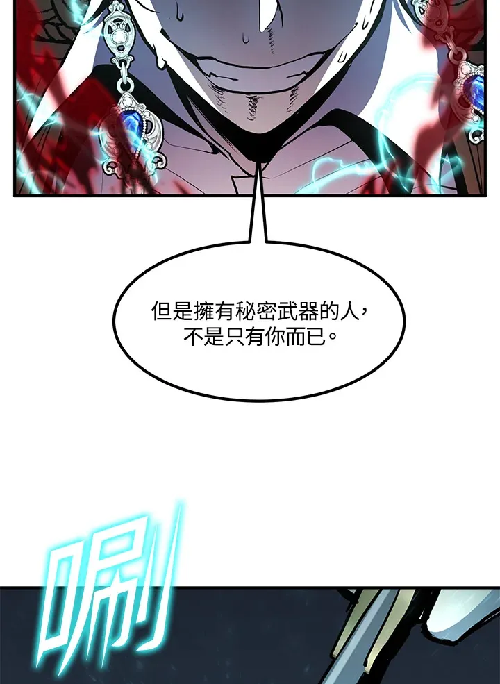 第53话146