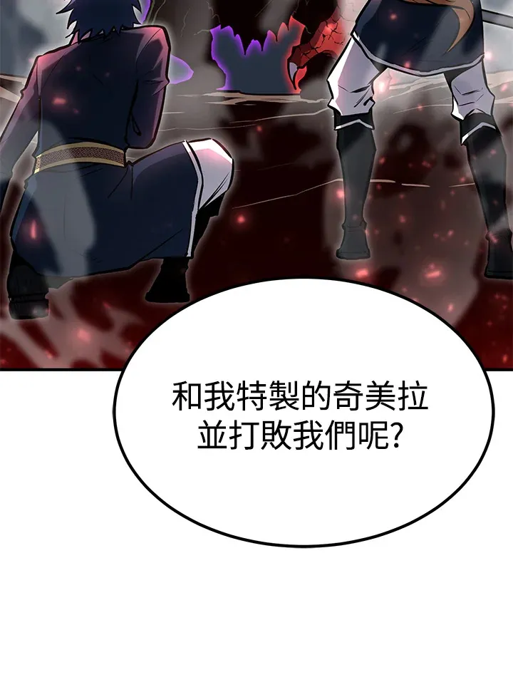 第63话125