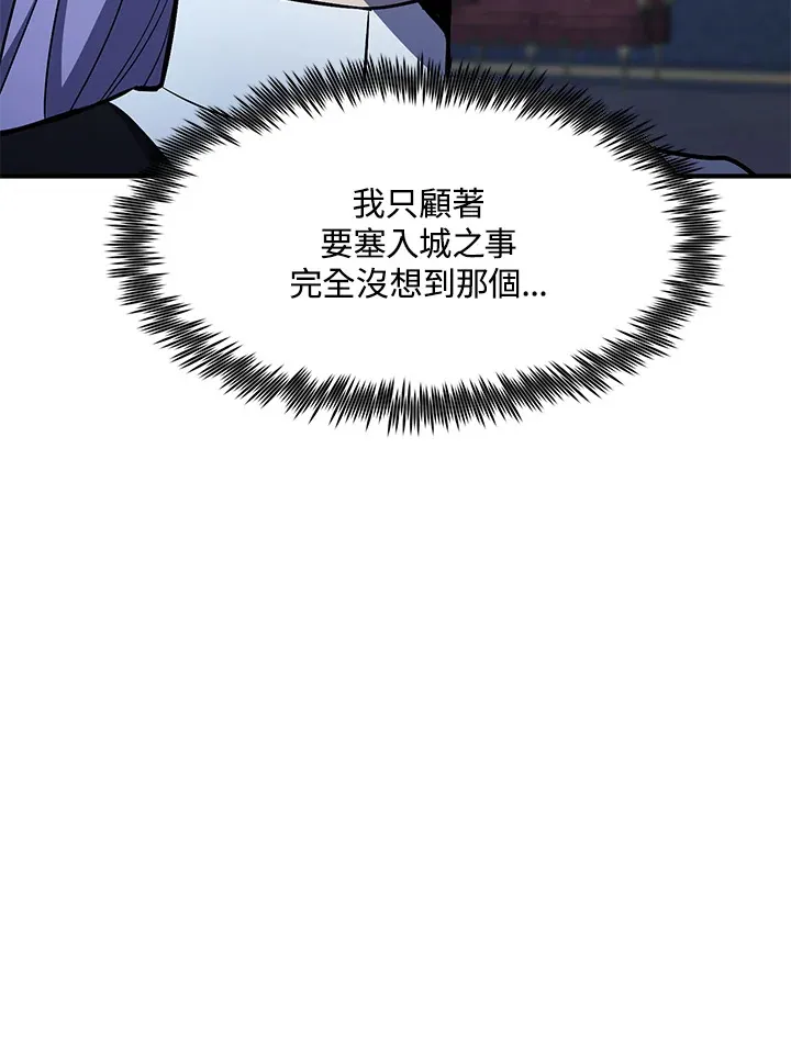第39话123