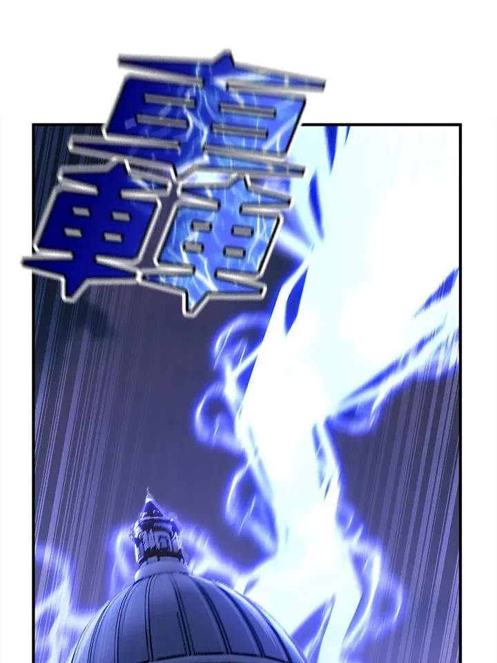 第91话69