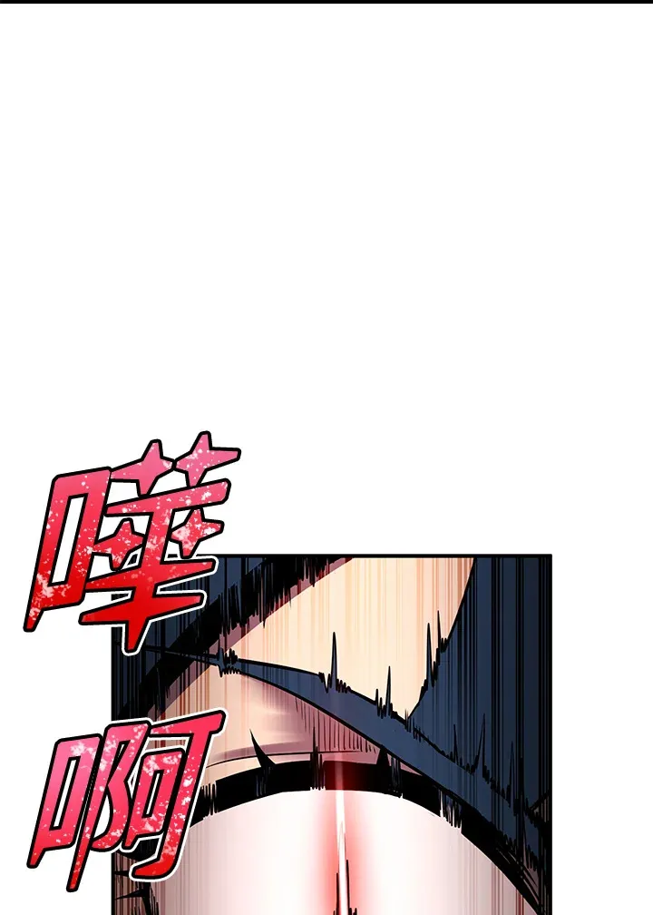 第47话58