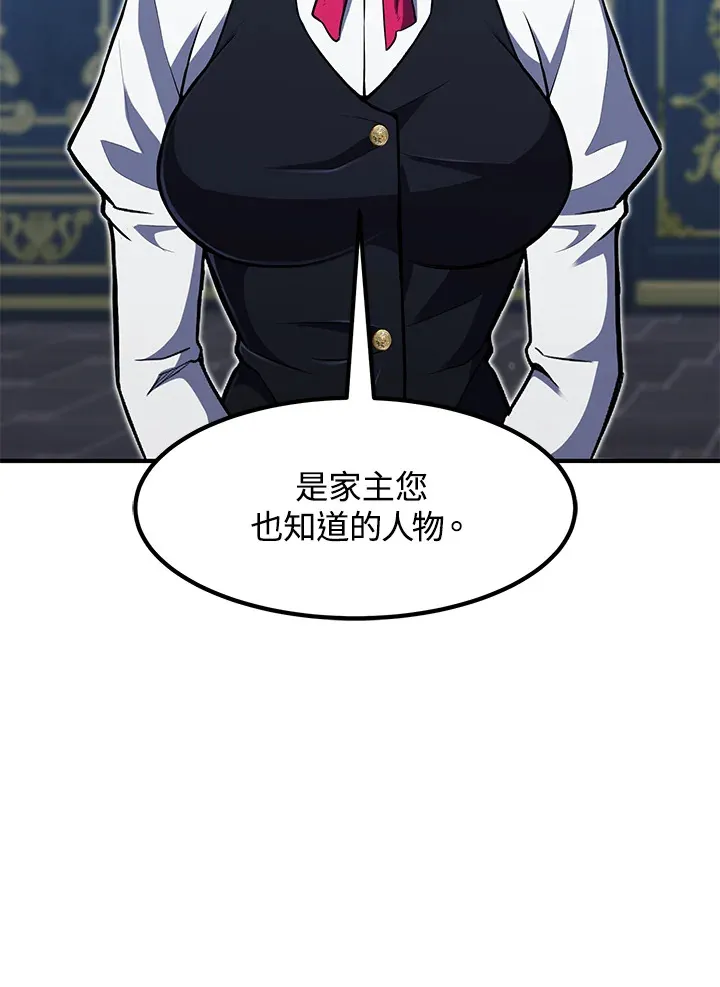 第39话156