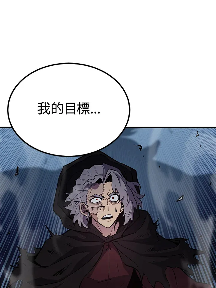 第65话6