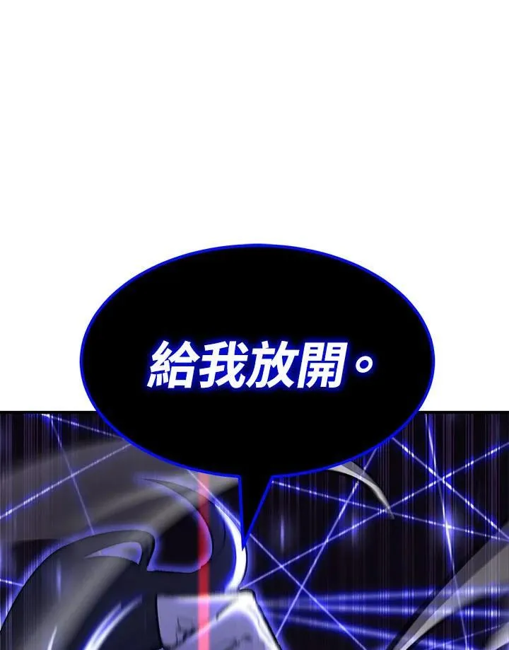 第79话185