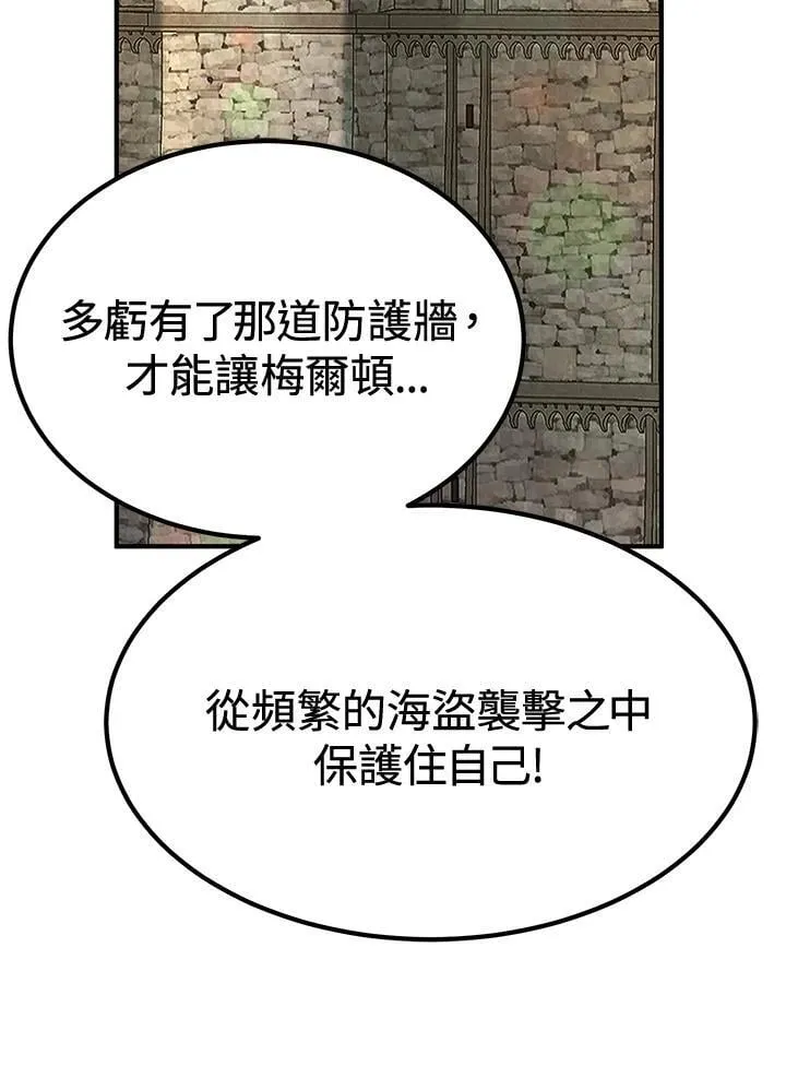第78话173