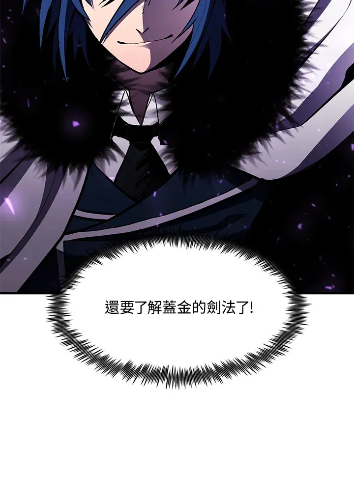 第53话112