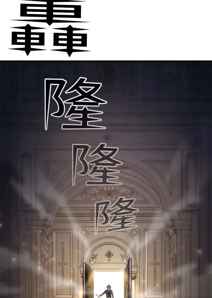 第70话121