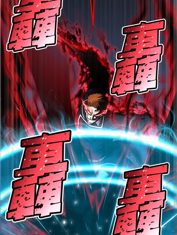第32话55