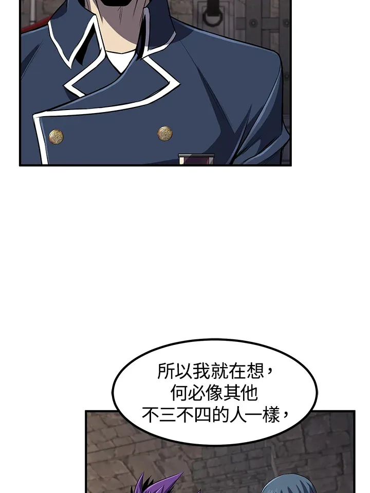 第28话27