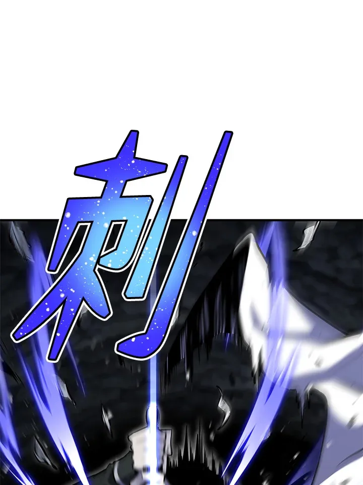第56话108