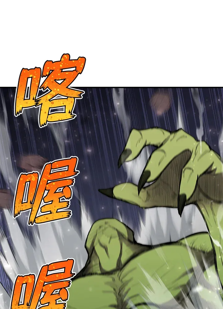 第44话61