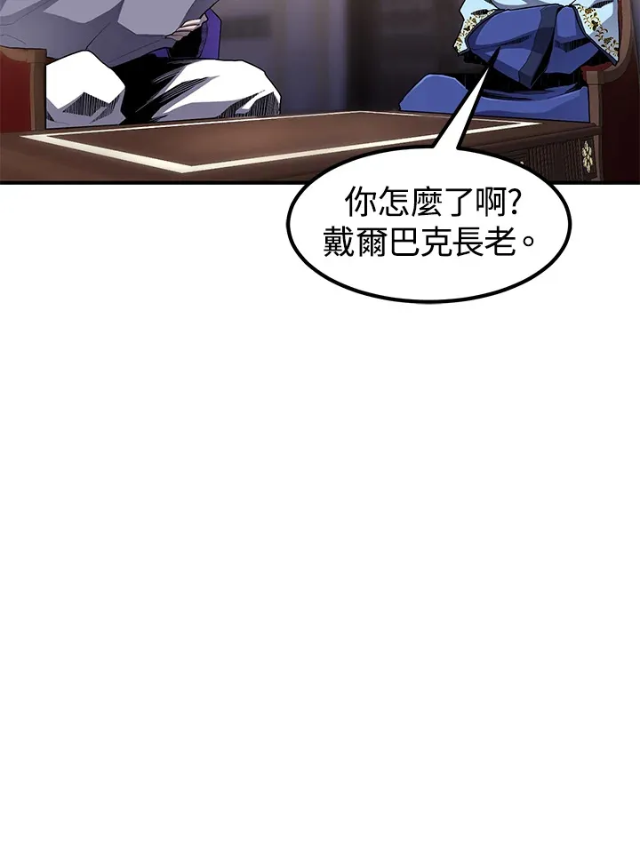 第49话112