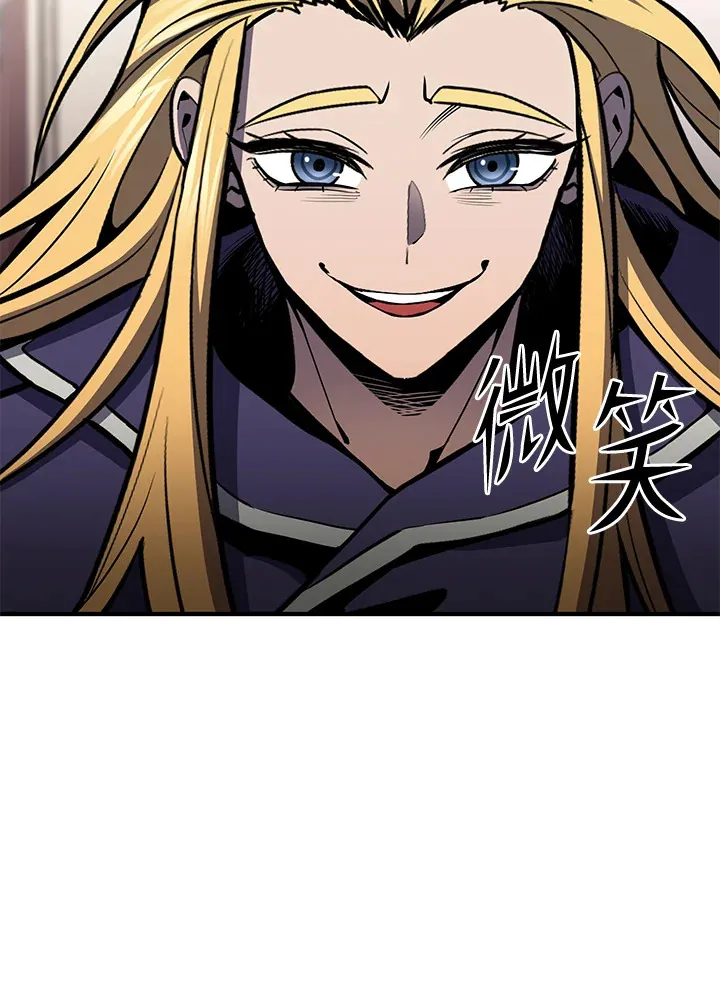 第51话121