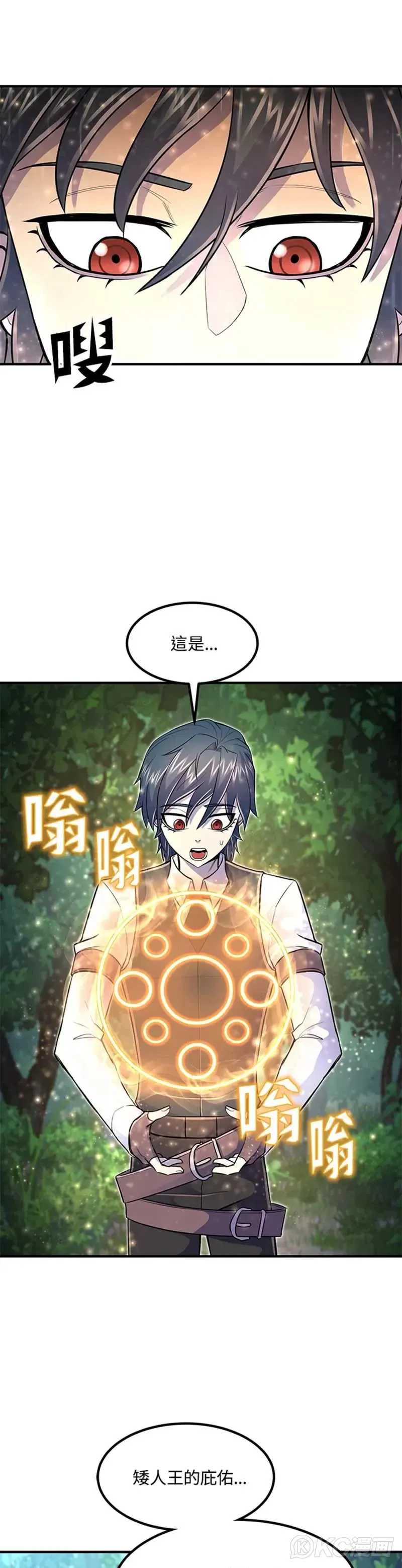 第15话35