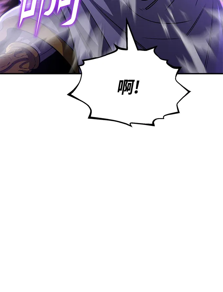 第69话103