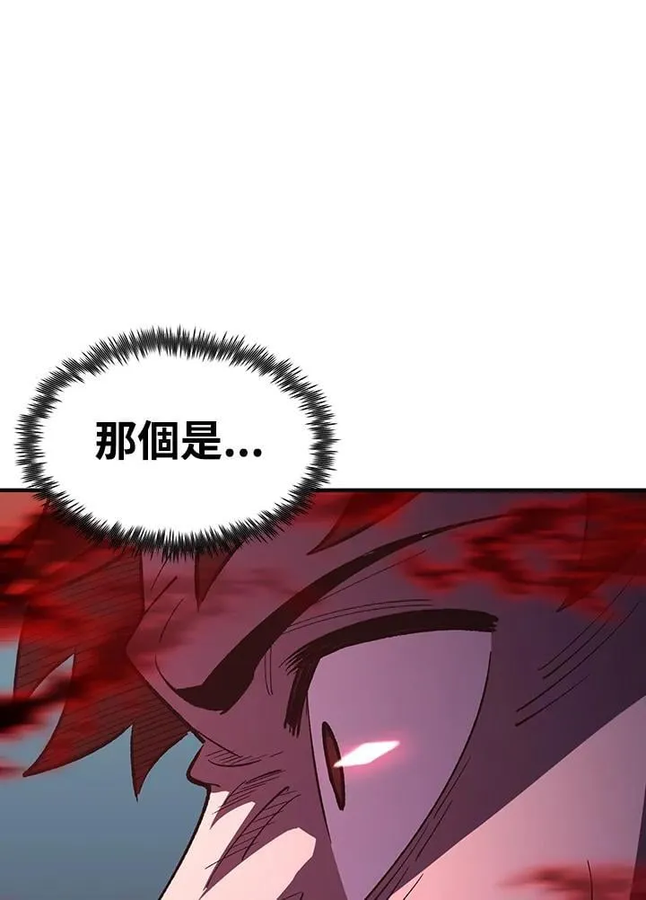 第81话151