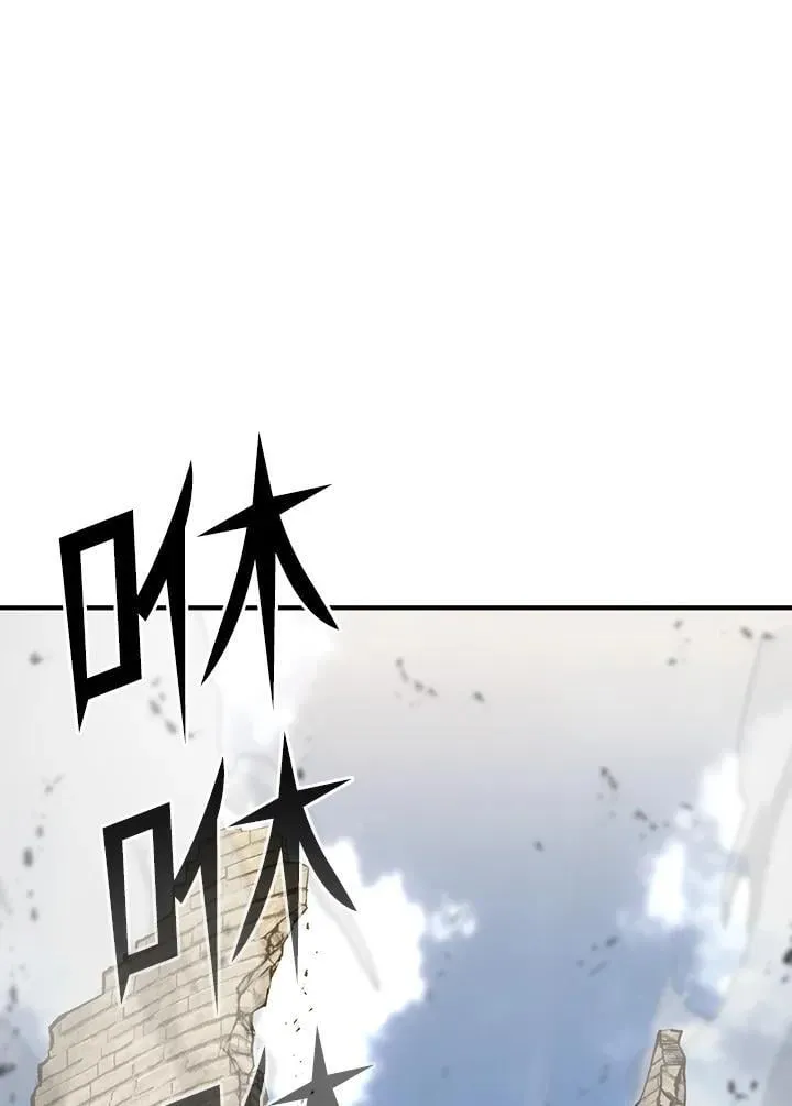 第82话68