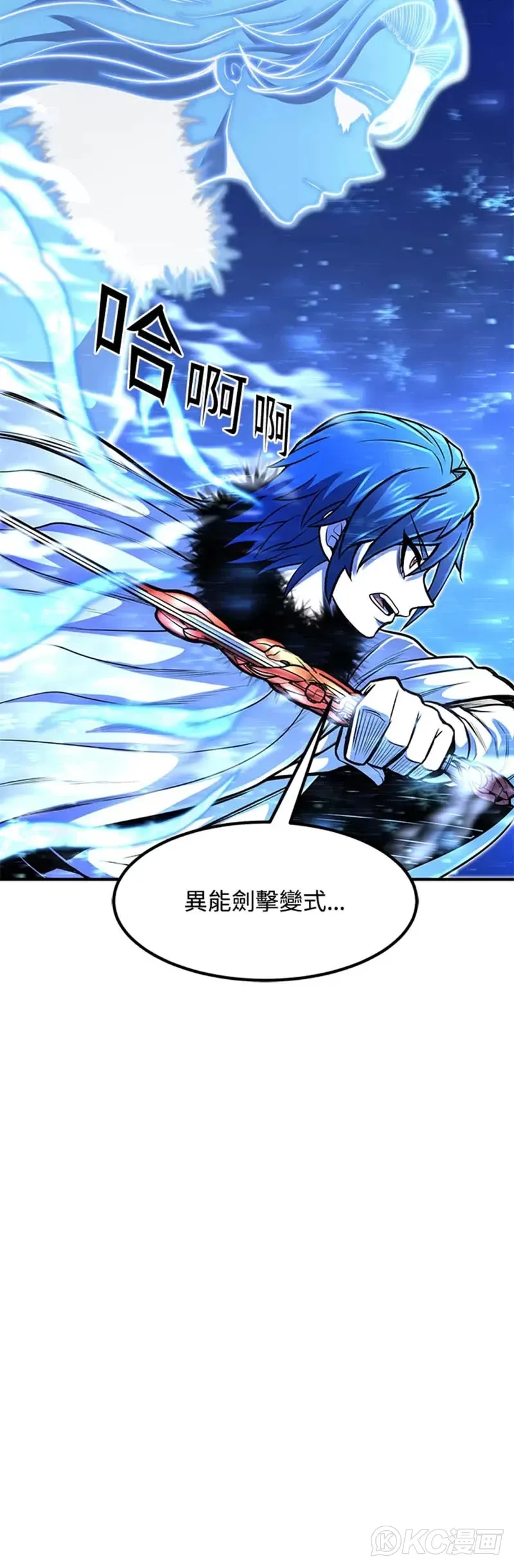 第25话39
