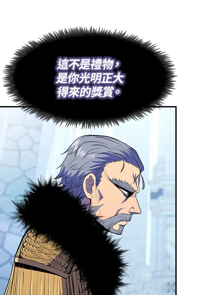 第37话74