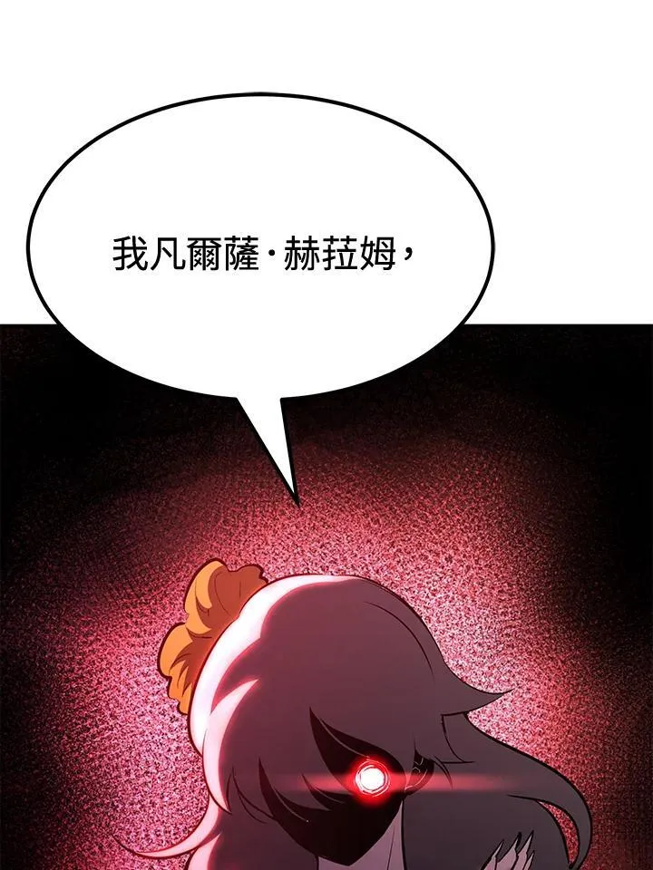 第75话0