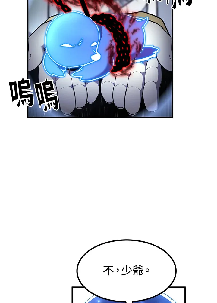 第48话125