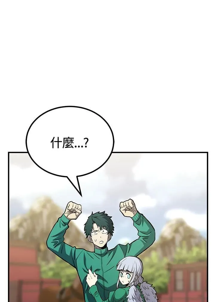 第78话145