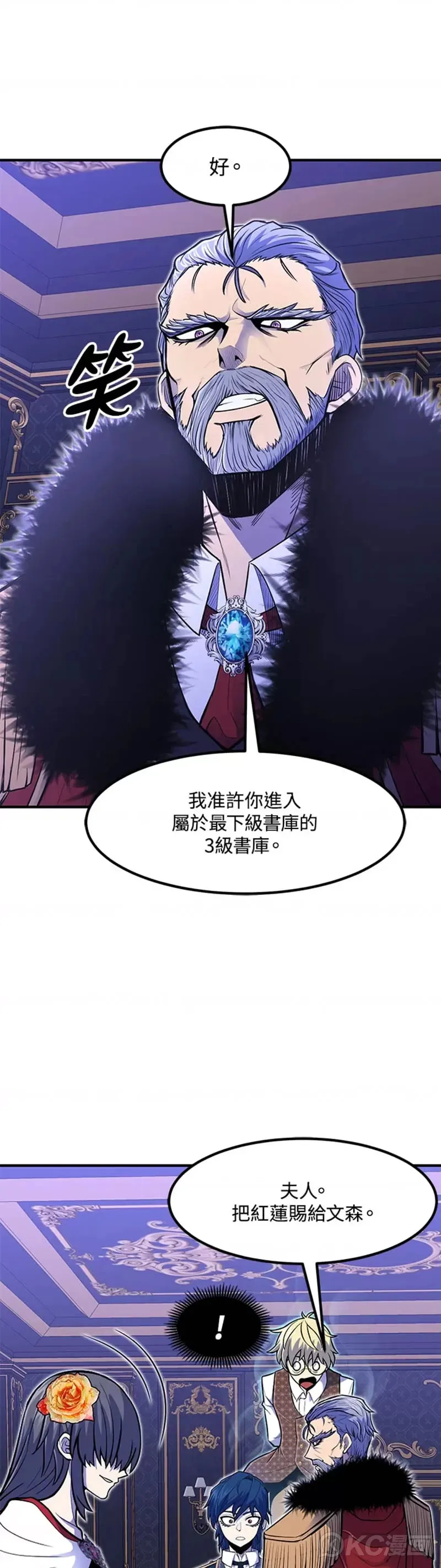 第12话35