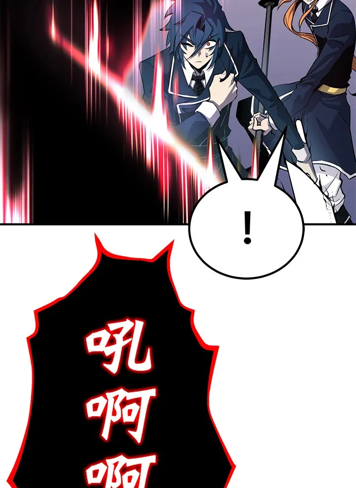 第64话58